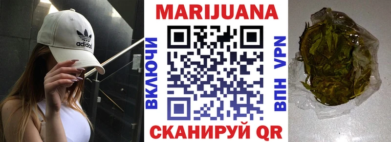  Cocaine Мыски
