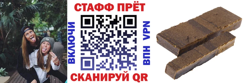 Купить наркотики Мыски АМФЕТАМИН  Меф  ГАШ  МАРИХУАНА  Alpha-PVP 