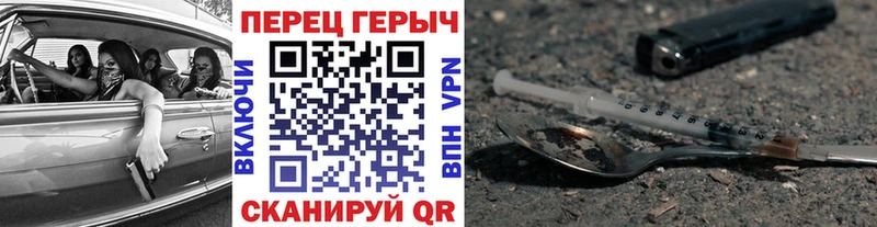цена   Мыски  Героин афганец 