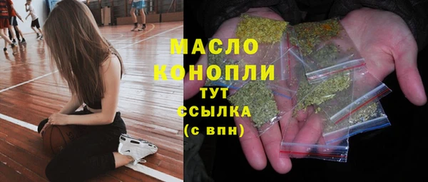 герыч Кодинск