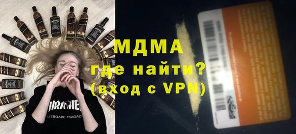 мяу мяу мука Козловка