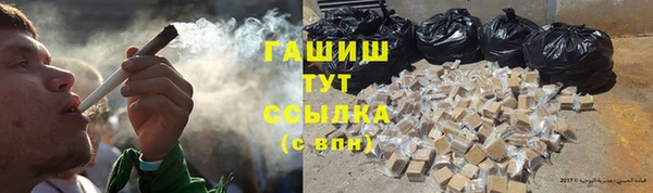 герыч Кодинск