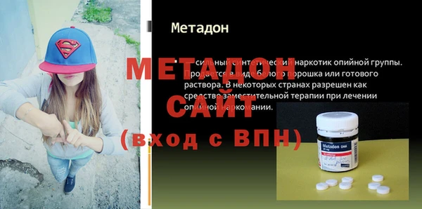 герыч Кодинск