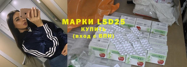 мяу мяу мука Козловка
