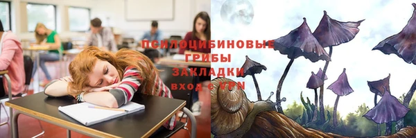 кокаин перу Киренск