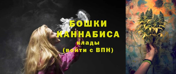 мяу мяу мука Козловка