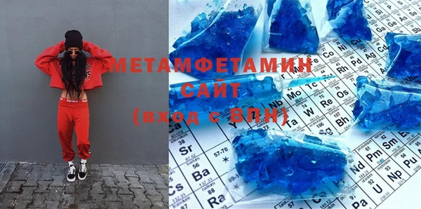 мяу мяу мука Козловка