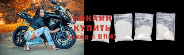 герыч Кодинск