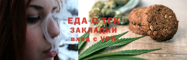 мяу мяу мука Козловка