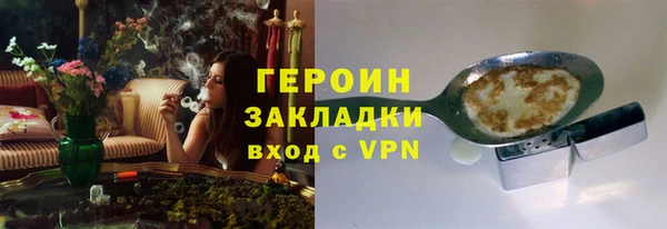 мяу мяу мука Козловка