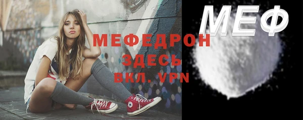 крисы Киреевск