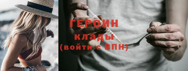 мяу мяу мука Козловка