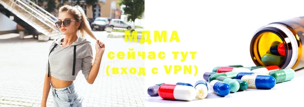 герыч Кодинск