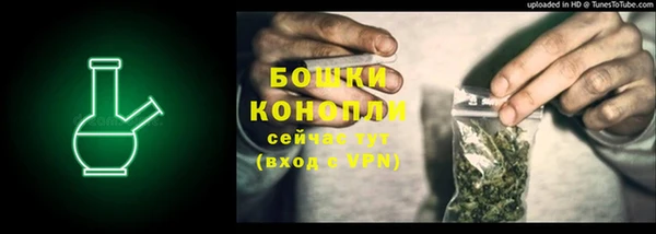 мяу мяу мука Козловка