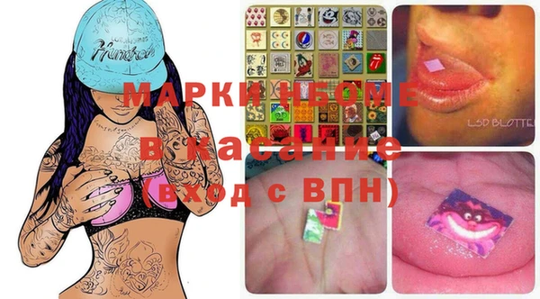 герыч Кодинск