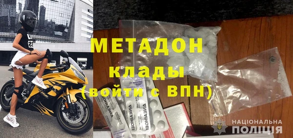 мяу мяу мука Козловка