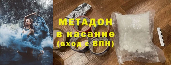 мяу мяу мука Козловка