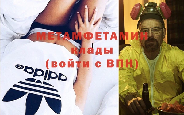 герыч Кодинск