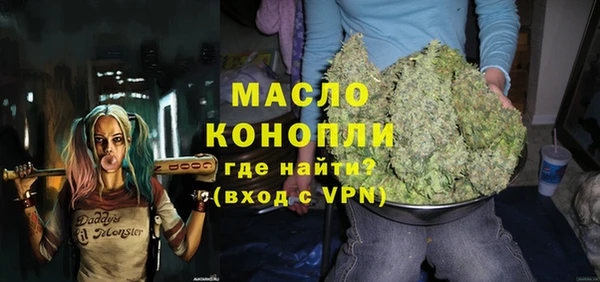 герыч Кодинск