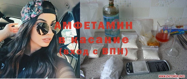 герыч Кодинск