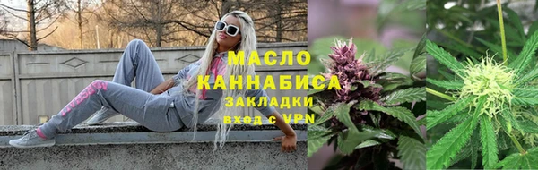 кокаин перу Кинешма