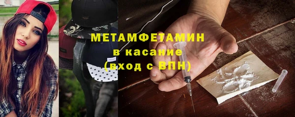 дживик Козельск