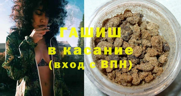 мяу мяу мука Козловка