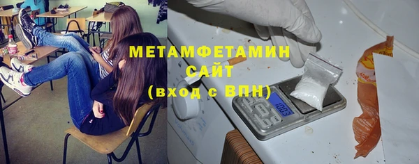 герыч Кодинск
