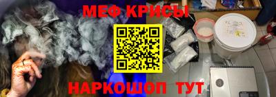ALPHA PVP Донецк