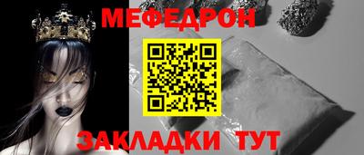 ALPHA PVP Донецк