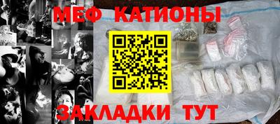 mix Дубна