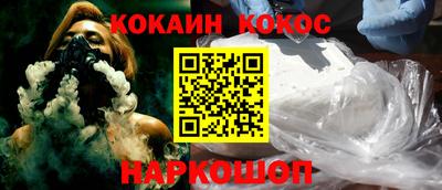mix Дубна