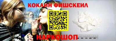 мефедрон Донской
