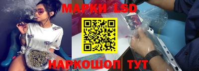 ALPHA PVP Донецк