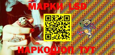 мефедрон Донской