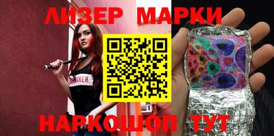мефедрон Донской