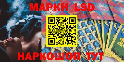 ALPHA PVP Донецк