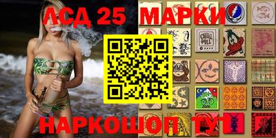 ALPHA PVP Донецк