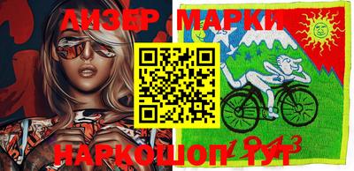мефедрон Донской