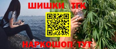 мефедрон Донской