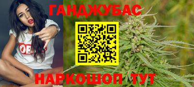 мефедрон Донской