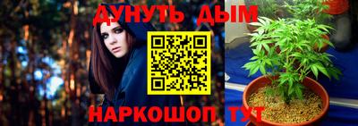 ALPHA PVP Донецк
