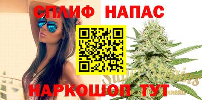 ALPHA PVP Донецк