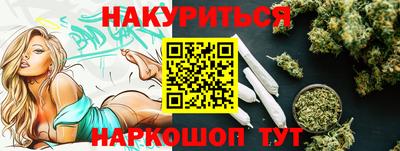 mix Дубна