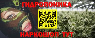 ALPHA PVP Донецк