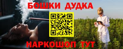 ALPHA PVP Донецк
