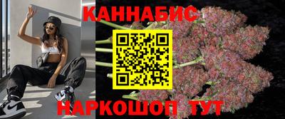 ALPHA PVP Донецк