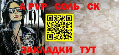 mix Дубна