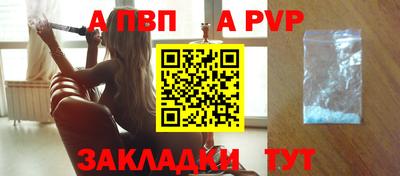 mix Дубна