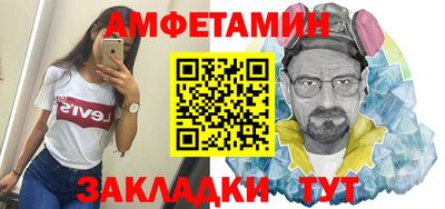 ALPHA PVP Донецк